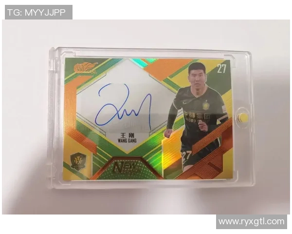 足球revolution球星卡收藏价值与玩法深度解析